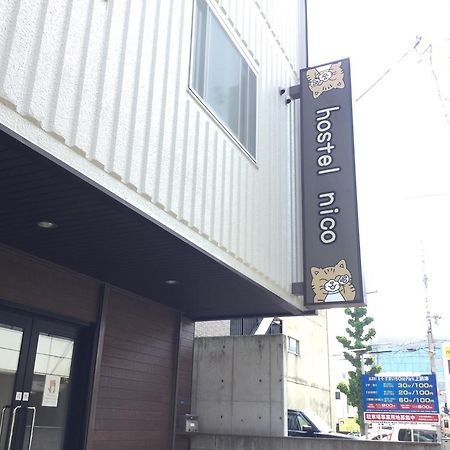 Hostel Nico Наґоя Екстер'єр фото